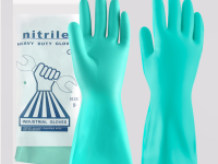 Găng Tay Bảo Hộ Nitrile Chống Hóa Chất AMS A536 (35cm)